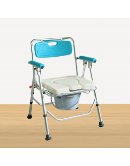 329L2 Aluminium Stationary Commode