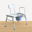 FT7302 Aluminium Bench Commode