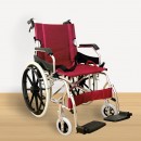 FS863-207-20 Lightweight Wheelchair