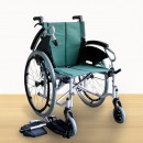 FS908-21 Detachable Wheelchair